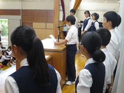 全校集会