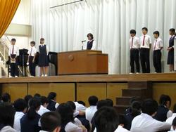 全校集会