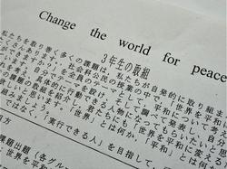 Chenge the world for peace 