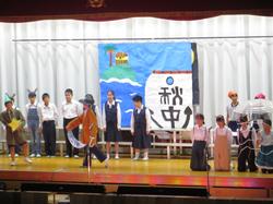 秋葉祭