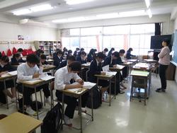 横浜市学力学習状況調査