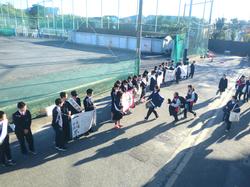 生徒会役員選挙