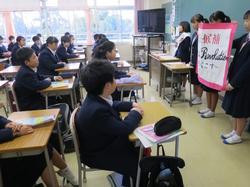 生徒会役員選挙