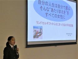 社会科作品展