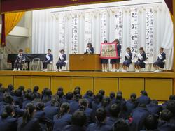 生徒会役員選挙