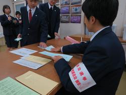 生徒会役員選挙