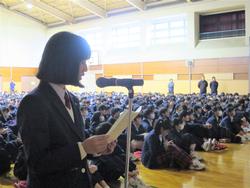 全校集会