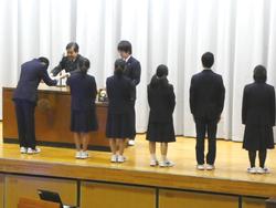 全校集会