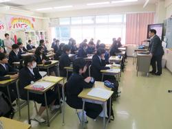 職業講話