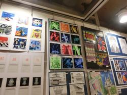 美術作品展