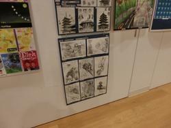 美術作品展