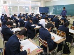 学年末テスト