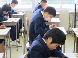 学年末テスト