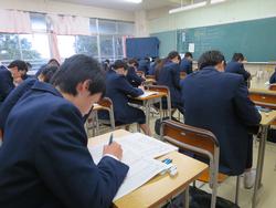 学年末テスト