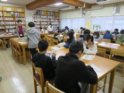 図書館体験