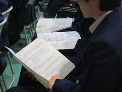 進路説明会