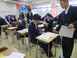 臨時休校に向けて