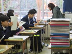 臨時休校に向けて