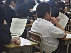 臨時休校に向けて