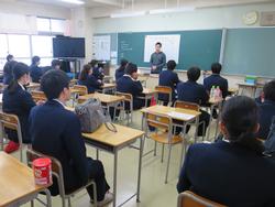 臨時休校に向けて