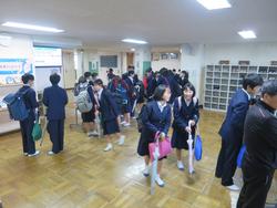 臨時休校に向けて