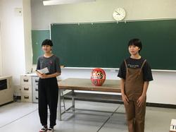 2020daru2