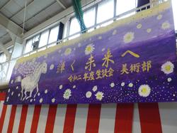 卒業式前日を振り返る 東野中学校