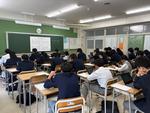 学力調査