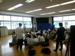 地区別集会