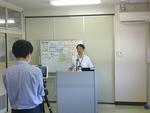 全校集会