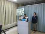 選挙
