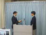 表彰