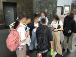 修旅
