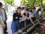 修旅