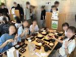 修旅