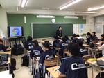 租税教室