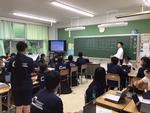 租税教室