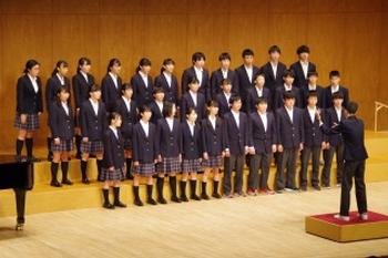 昇龍祭 荏田南中学校