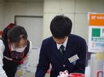 ２年職業４