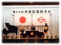 R3卒業式1
