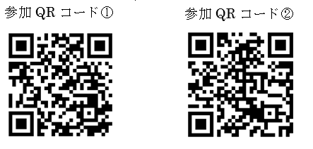 説明会meetQRコード