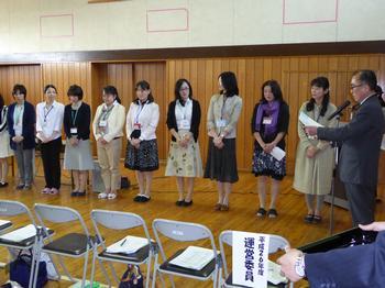 Pta総会 15年4月24日更新 市ケ尾中学校