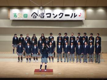 合唱コンクール 2年生 17年3月7日更新 市ケ尾中学校