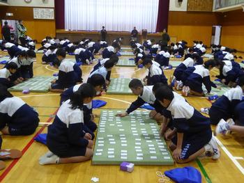 1年生 百人一首大会 年2月3日更新 市ケ尾中学校