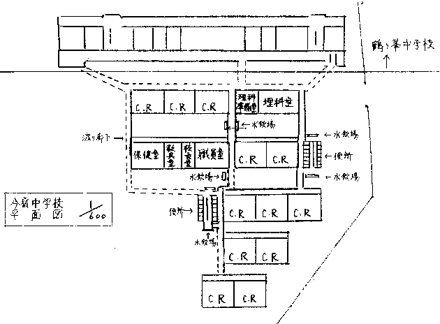 開校当時の平面図