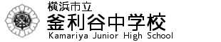 ホーム