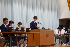 生徒総会