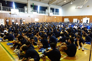 生徒総会
