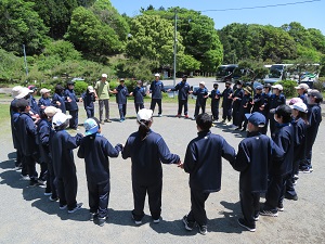 野外教室