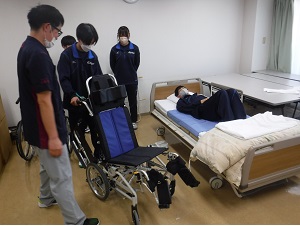 職場体験